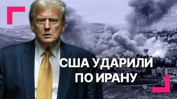 Мем, Юрий Небольсин