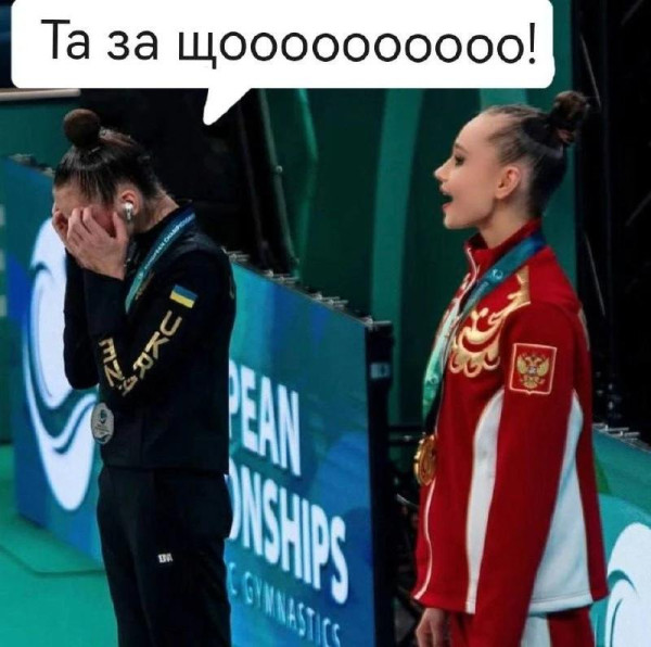 Мем, Юрий Небольсин