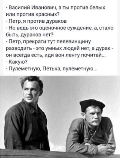 Мем, Hendry Мем, Hendry