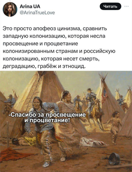 Мем, Максим Камерер Мем, Максим Камерер