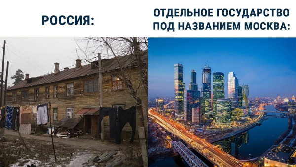 Мем, Ashmedai Мем, Ashmedai