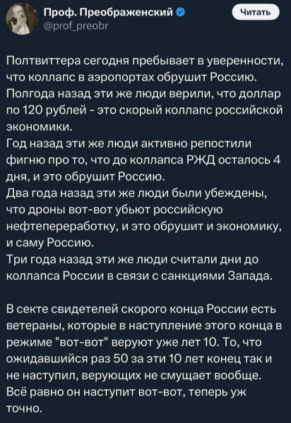 Мем, Максим Камерер Мем, Максим Камерер