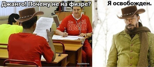 Мем, Кот Отморозкин Мем, Кот Отморозкин