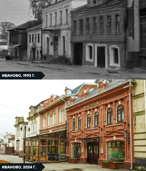 Мем