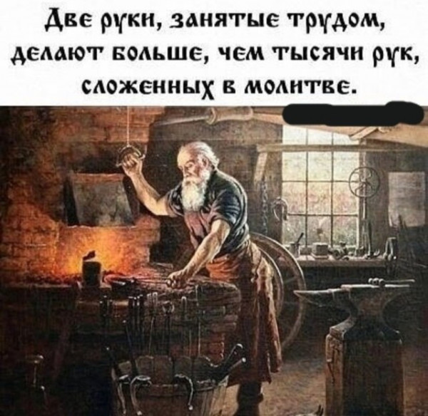 Мем Мем