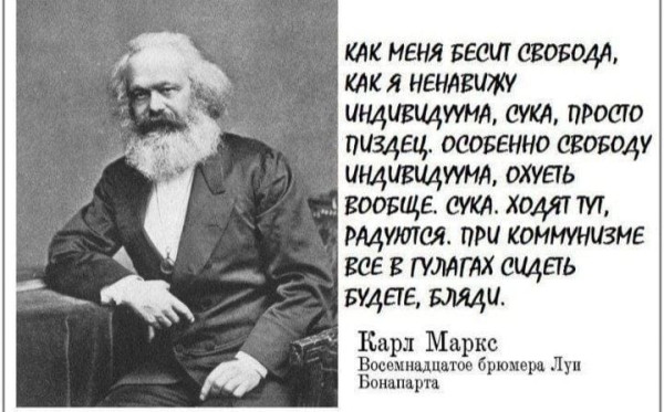 Мем, FDio