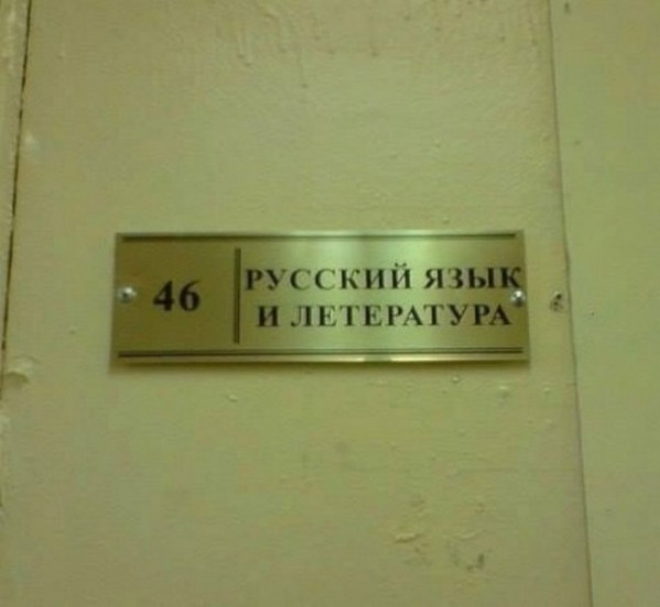 Мем, Hendry