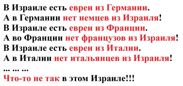 Мем Мем