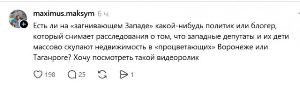 Мем Мем