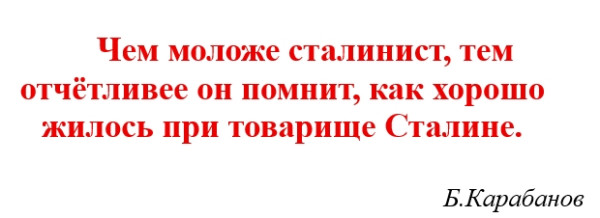 Мем Мем