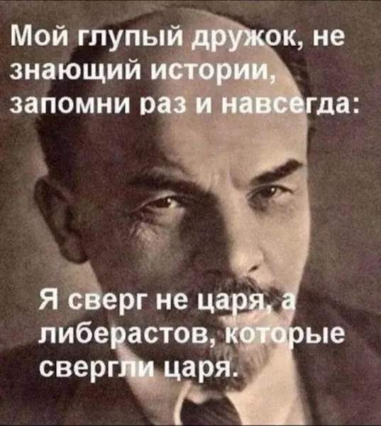 Мем, Mghost Мем, Mghost