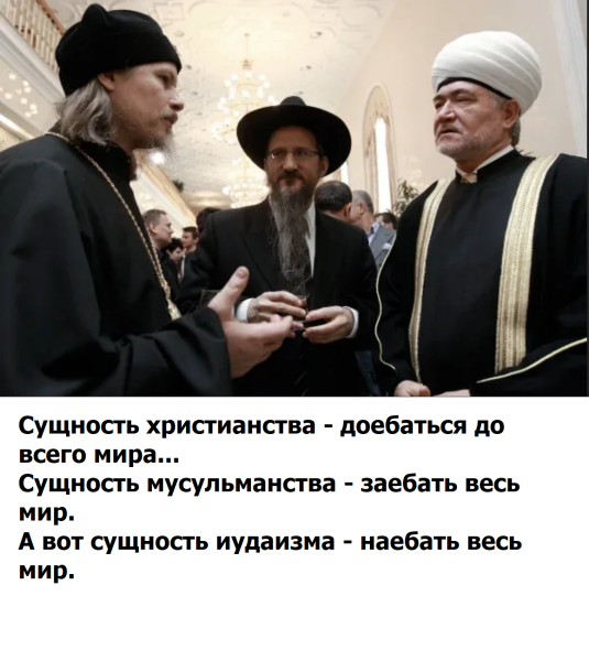 Мем, Mghost Мем, Mghost