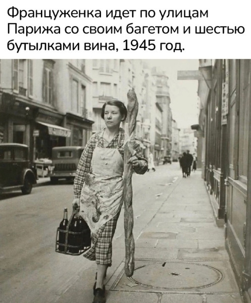 Мем Мем