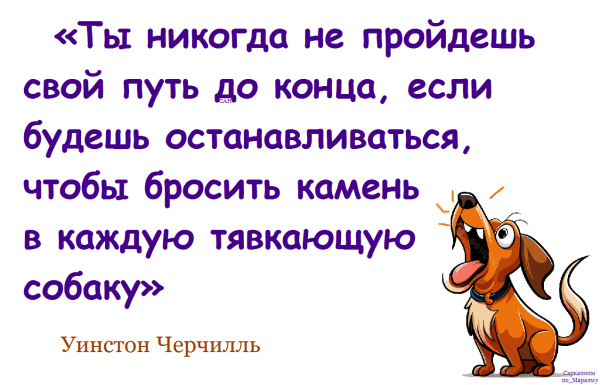 Мем, Александр САН Мем, Александр САН