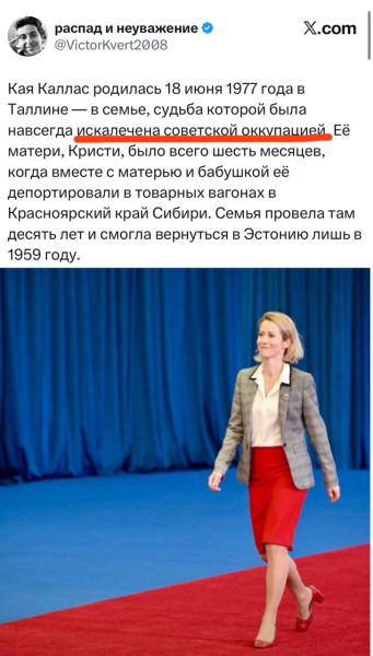 Мем Мем