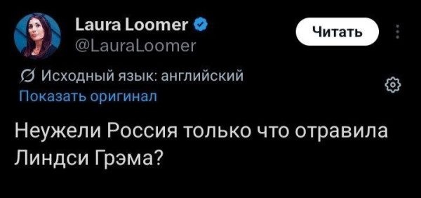 Мем: Фирменный почерк, Юрий Небольсин Мем: Фирменный почерк, Юрий Небольсин