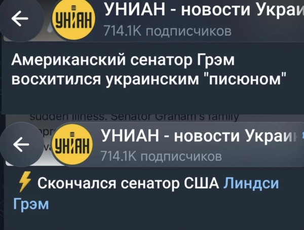 Мем: Перевозбудился от восхищения..., Юрий Небольсин Мем: Перевозбудился от восхищения..., Юрий Небольсин