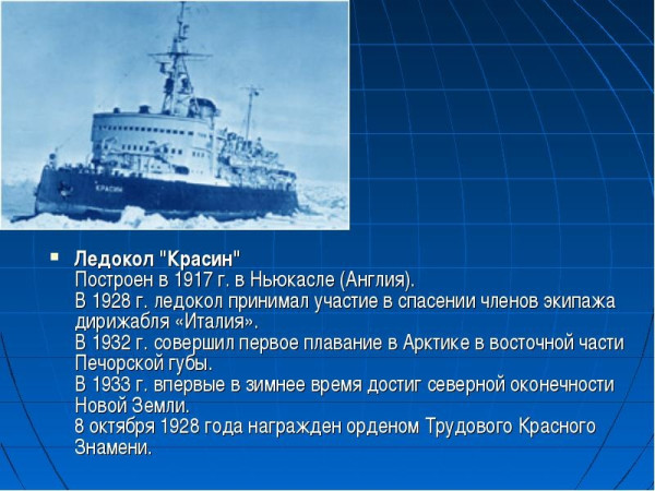 Мем: Советское - значит сворованное., Никакой