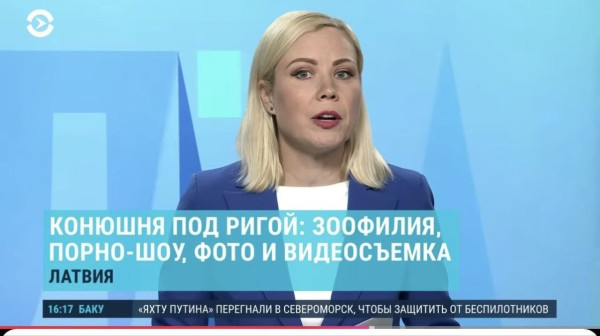 Мем, Юрий Небольсин Мем, Юрий Небольсин
