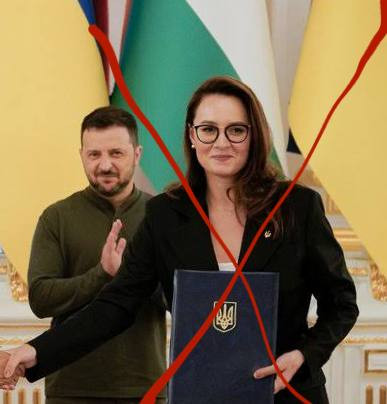 Мем Мем