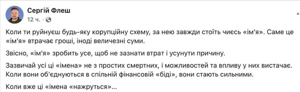 Мем