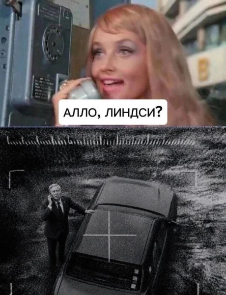 Мем, anberg Мем, anberg