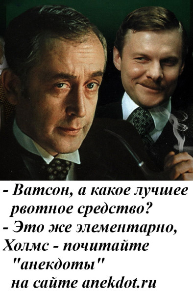 Мем