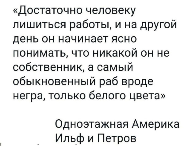 Мем Мем