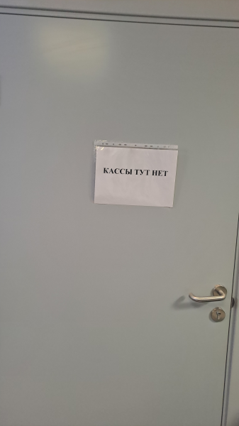 Мем Мем
