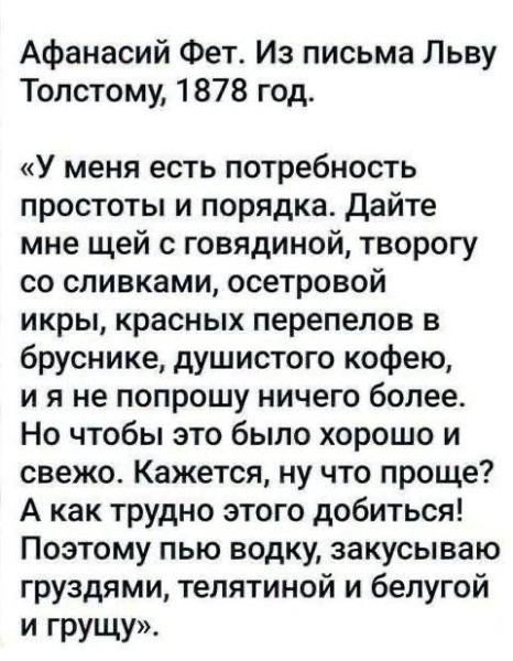 Мем, Hendry Мем, Hendry