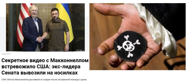 Мем: И этот за Pisun подержался, Юрий Небольсин Мем: И этот за Pisun подержался, Юрий Небольсин