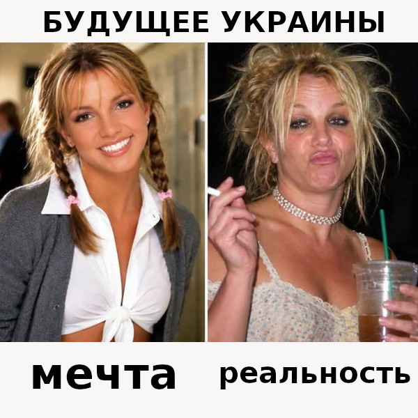 Мем: когда мечтала о кружевных трусиках, но что-то пошло не так, 2wah2 Мем: когда мечтала о кружевных трусиках, но что-то пошло не так, 2wah2