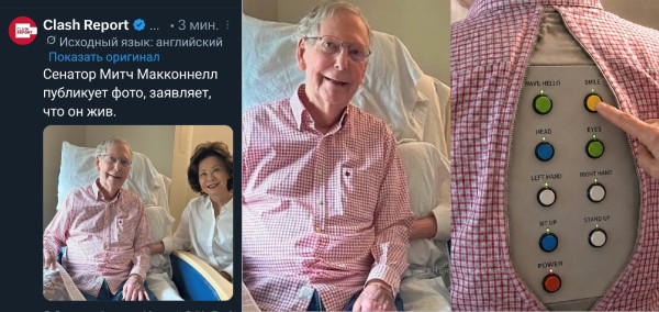 Мем: Рукопожатие крепкое, работает с документами, Юрий Небольсин Мем: Рукопожатие крепкое, работает с документами, Юрий Небольсин