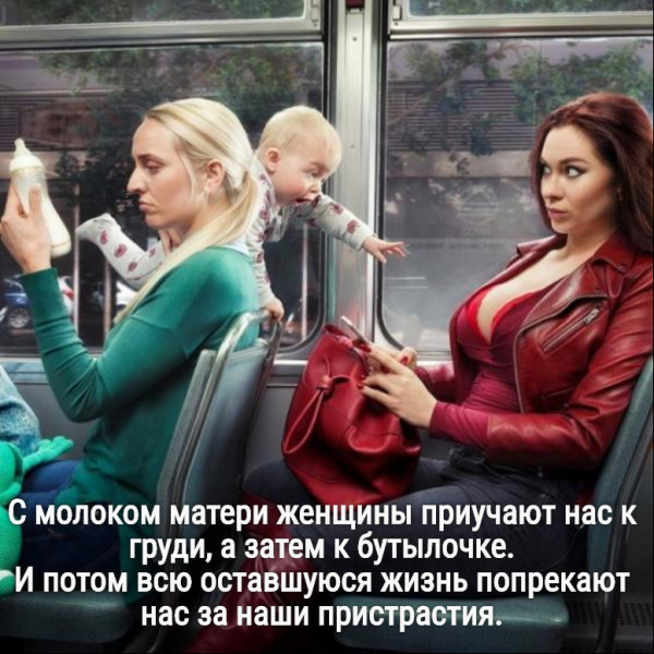 Мем: Ха́нжество Мем: Ха́нжество