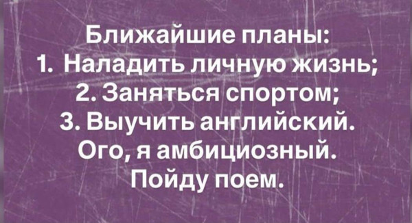 Мем, anberg Мем, anberg