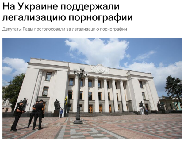 Мем Мем