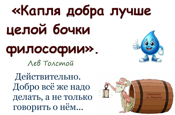 Мем, Александр САН Мем, Александр САН