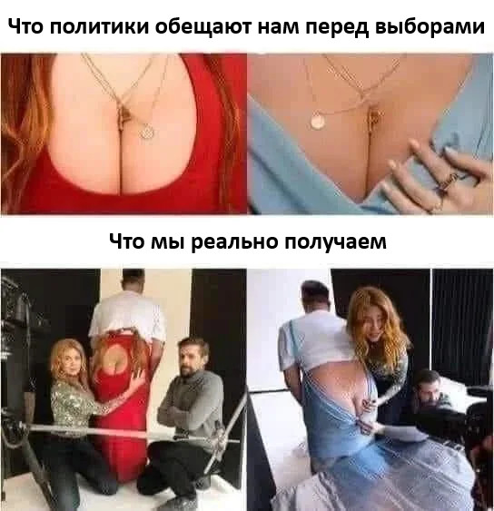 Мем, Mghost Мем, Mghost