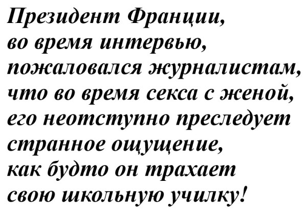Мем Мем