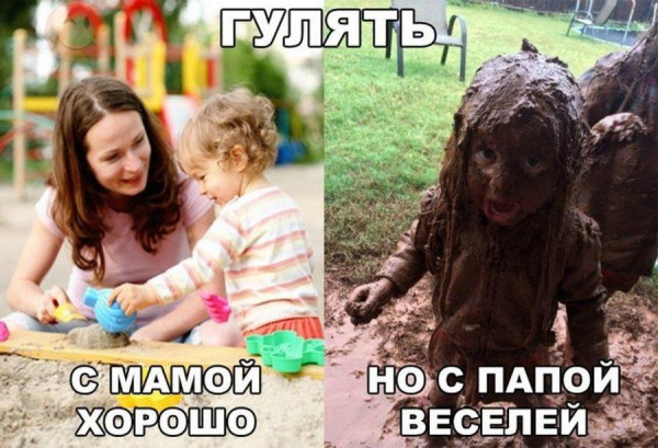 Мем, Антиклептократ Мем, Антиклептократ