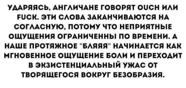 Мем, Hendry Мем, Hendry