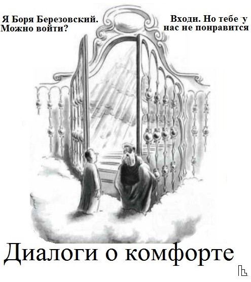 Мем: Музей Московской патриархии, Кондратъ Мем: Музей Московской патриархии, Кондратъ