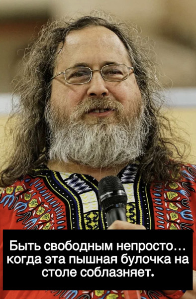 Мем: Свобода…, DVD Мем: Свобода…, DVD