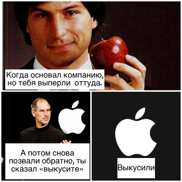 Мем: Яблоко, DVD Мем: Яблоко, DVD