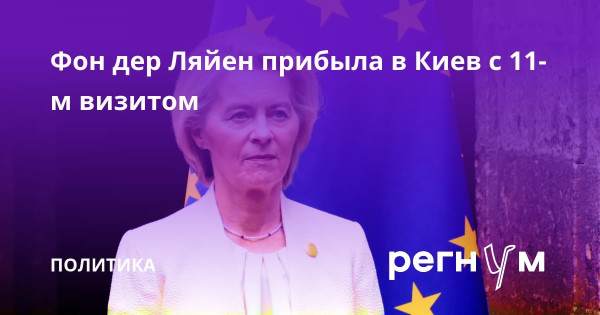 Мем, Юрий Небольсин Мем, Юрий Небольсин