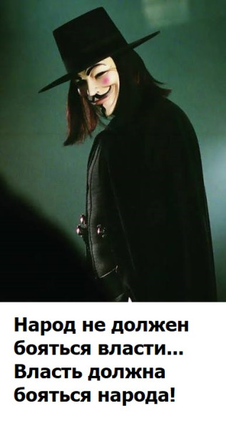 Мем, Mghost Мем, Mghost