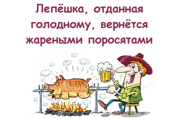 Мем, Александр САН Мем, Александр САН