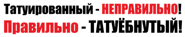 Мем Мем