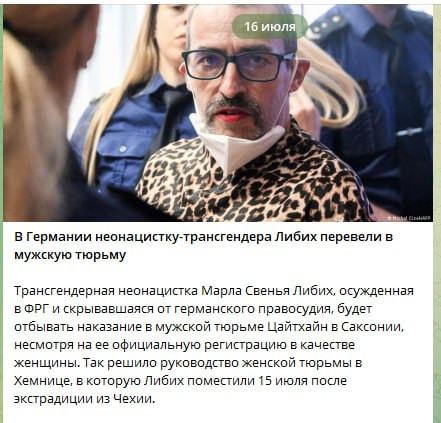 Мем Мем