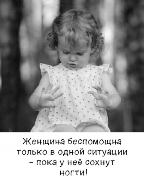 Мем Мем